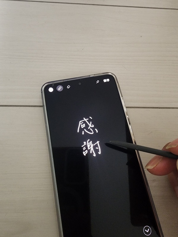 画面オフメモで子どもに漢字を書いて教えたメモ